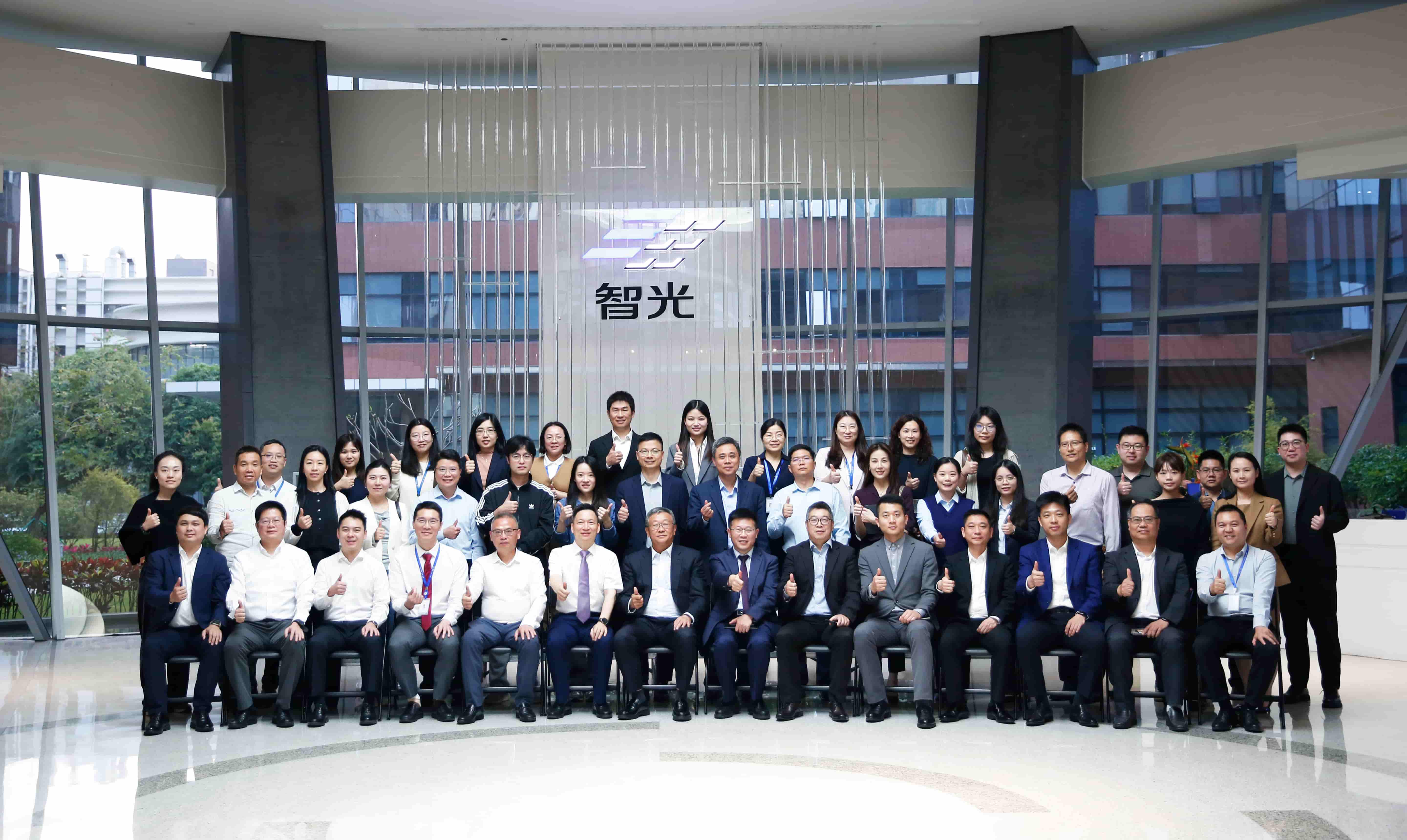 戰(zhàn)略解碼,智儲(chǔ)未來(lái) | 智光電氣“十五五”戰(zhàn)略解碼暨國(guó)家新型儲(chǔ)能政策解讀論壇圓滿舉辦