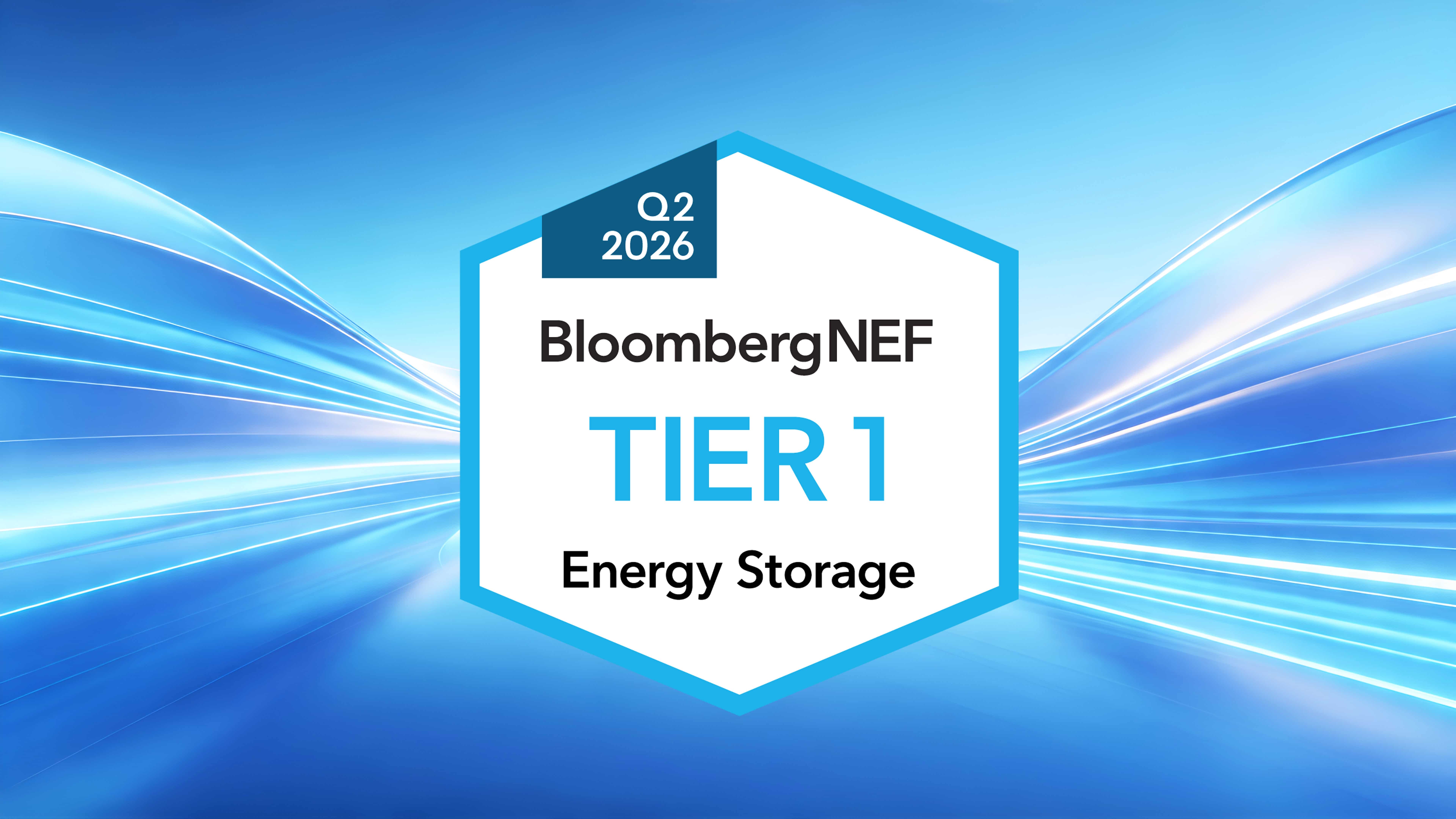 三度蟬聯！智光電氣再登BNEF Tier 1儲能榜單